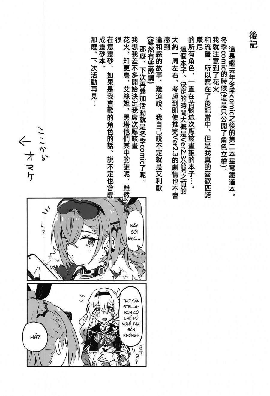 Mọi Thứ Của Tôi Chương 0 page 17 - Giả Dược