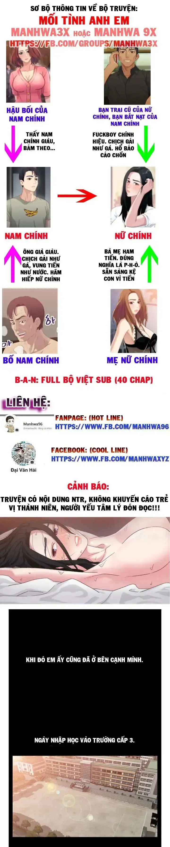 đọc truyện Mối Tình Anh Em Chương 1 ảnh 8 tại Giả Dược