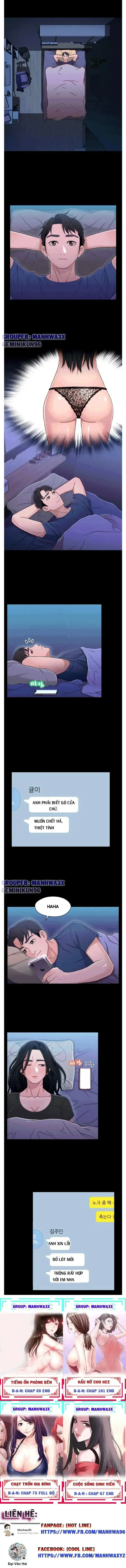 đọc truyện Mối Tình Anh Em Chương 10 ảnh 7 tại Giả Dược