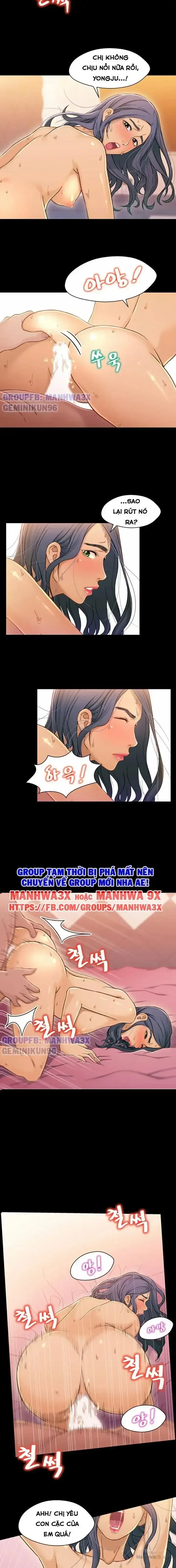 đọc truyện Mối Tình Anh Em Chương 12 ảnh 13 tại Giả Dược