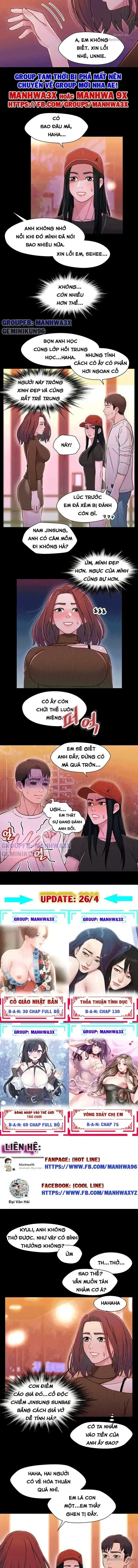 đọc truyện Mối Tình Anh Em Chương 12 ảnh 3 tại Giả Dược