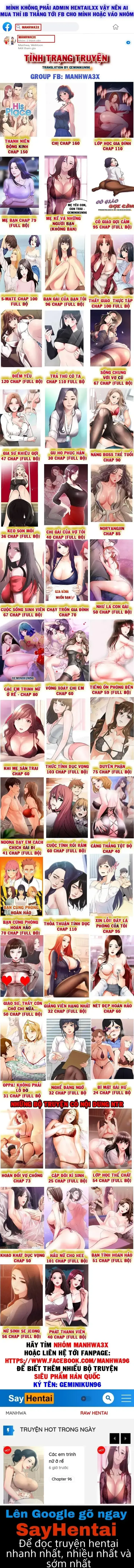 đọc truyện Mối Tình Anh Em Chương 17 ảnh 11 tại Giả Dược