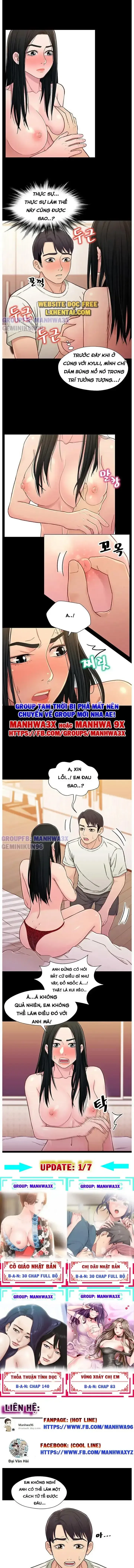 đọc truyện Mối Tình Anh Em Chương 18 ảnh 3 tại Giả Dược