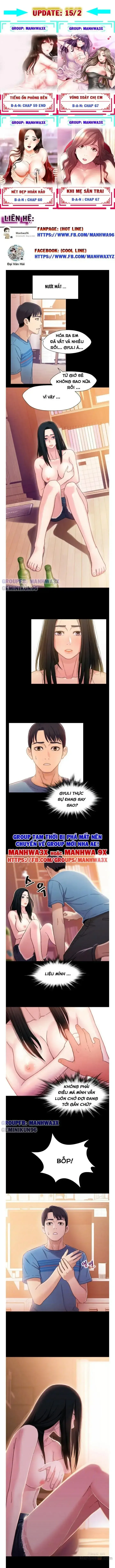đọc truyện Mối Tình Anh Em Chương 5 ảnh 4 tại Giả Dược