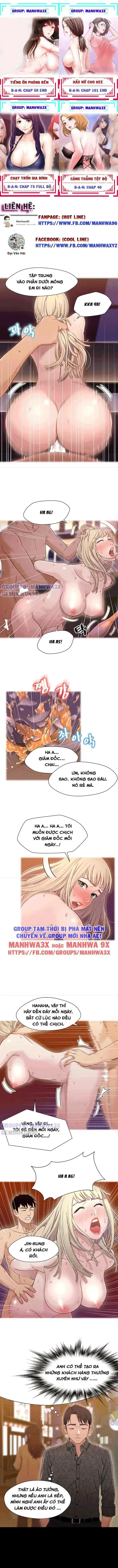 đọc truyện Mối Tình Anh Em Chương 9 ảnh 5 tại Giả Dược