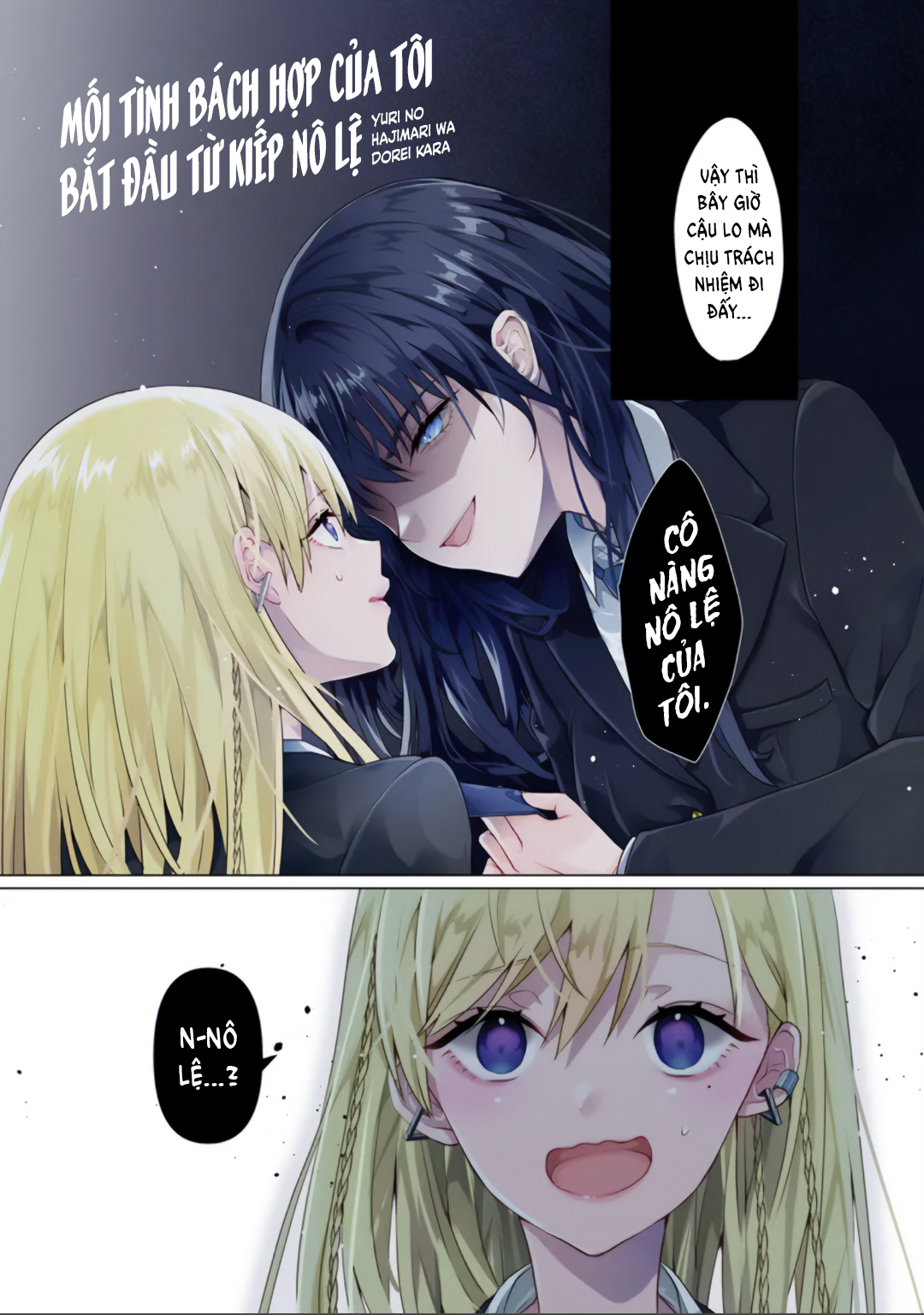 đọc truyện Mối Tình Bách Hợp Của Tôi Bắt Đầu Từ Kiếp Nô Lệ Chương 1 ảnh 2 tại Thiên Thai Truyện