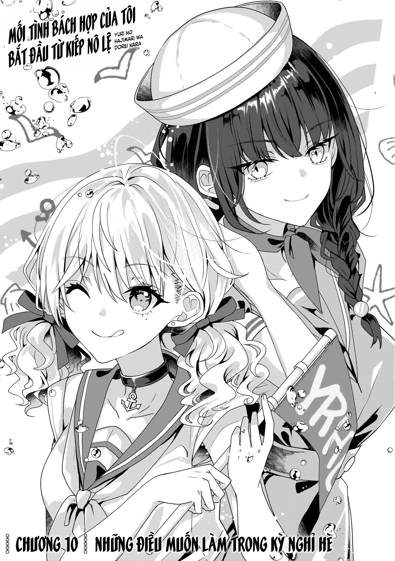 đọc truyện Mối Tình Bách Hợp Của Tôi Bắt Đầu Từ Kiếp Nô Lệ Chương 10 ảnh 2 tại Thiên Thai Truyện