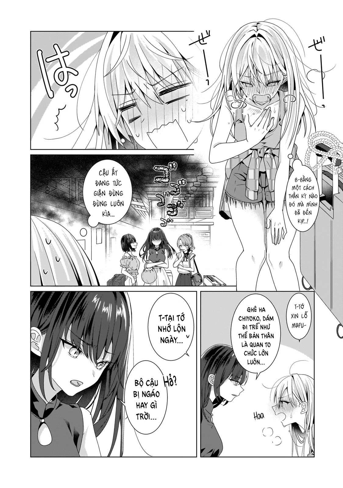 đọc truyện Mối Tình Bách Hợp Của Tôi Bắt Đầu Từ Kiếp Nô Lệ Chương 11 ảnh 8 tại Thiên Thai Truyện