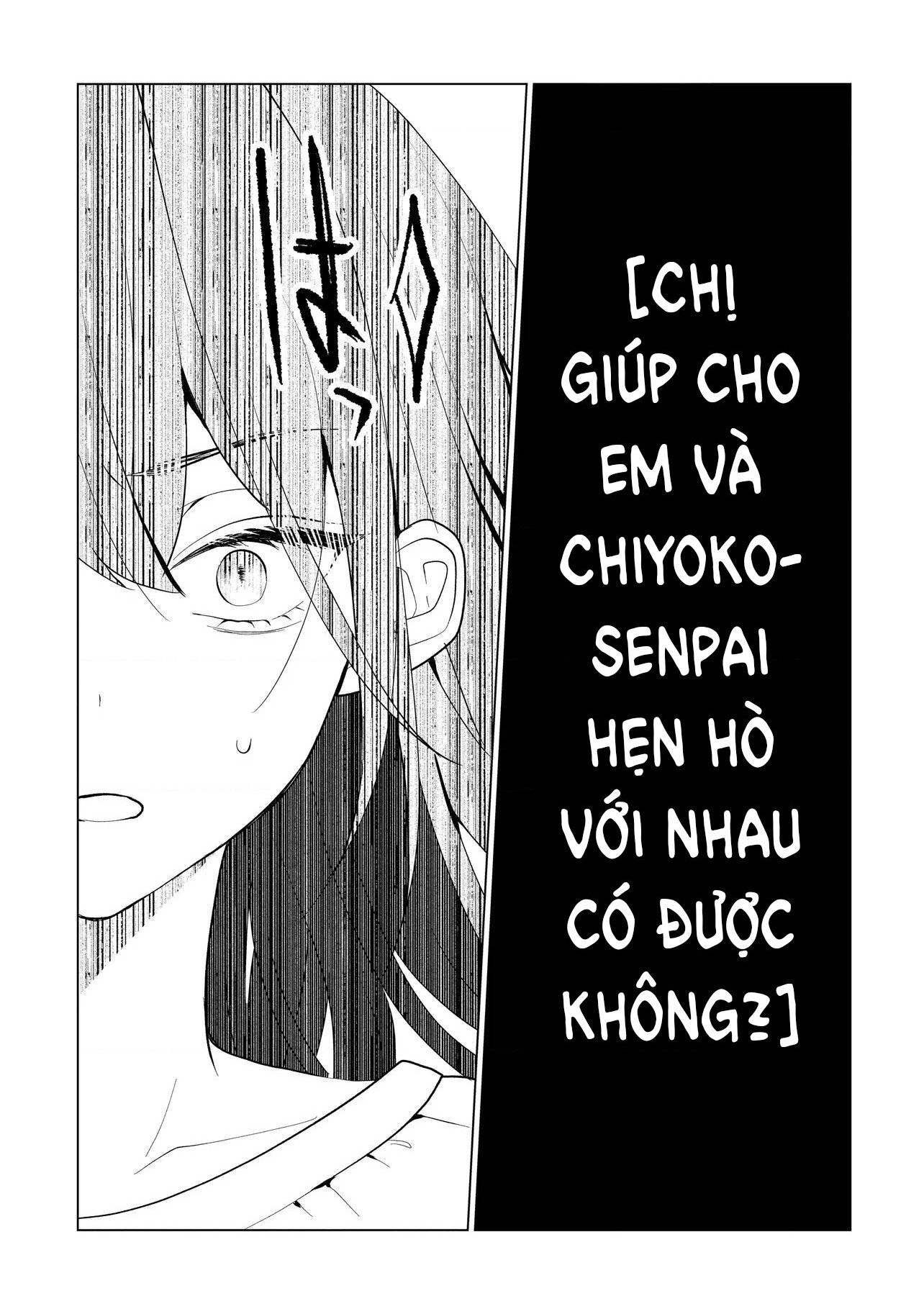 đọc truyện Mối Tình Bách Hợp Của Tôi Bắt Đầu Từ Kiếp Nô Lệ Chương 12 ảnh 6 tại Thiên Thai Truyện