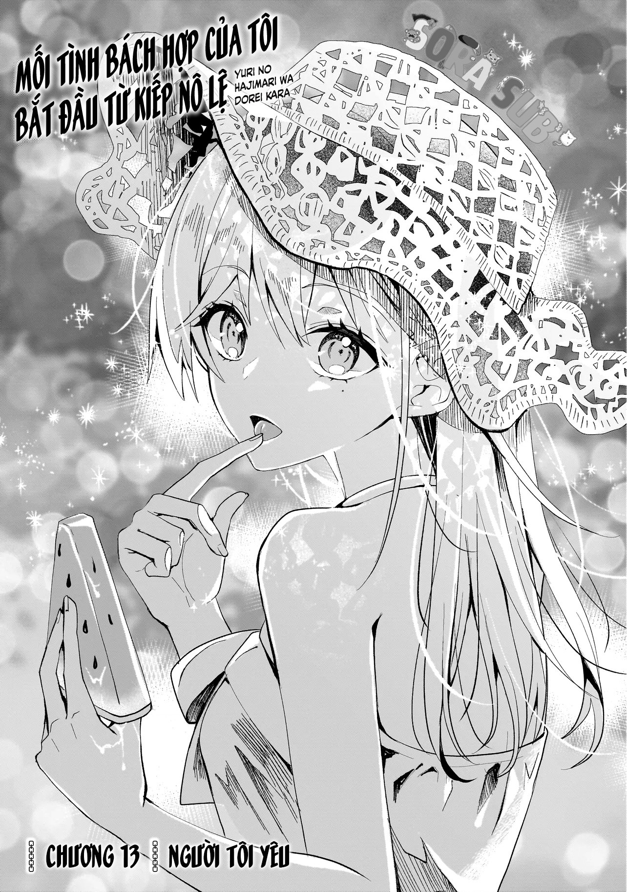 đọc truyện Mối Tình Bách Hợp Của Tôi Bắt Đầu Từ Kiếp Nô Lệ Chương 13 ảnh 2 tại Thiên Thai Truyện