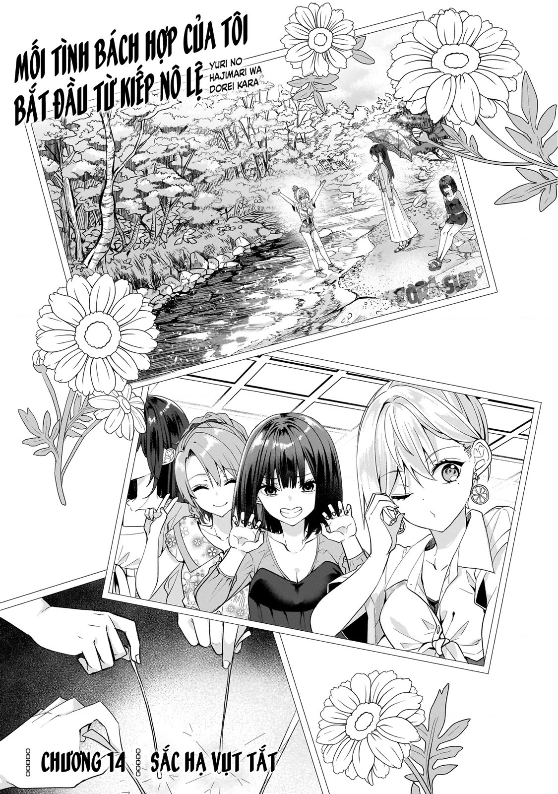 đọc truyện Mối Tình Bách Hợp Của Tôi Bắt Đầu Từ Kiếp Nô Lệ Chương 14 ảnh 2 tại Thiên Thai Truyện