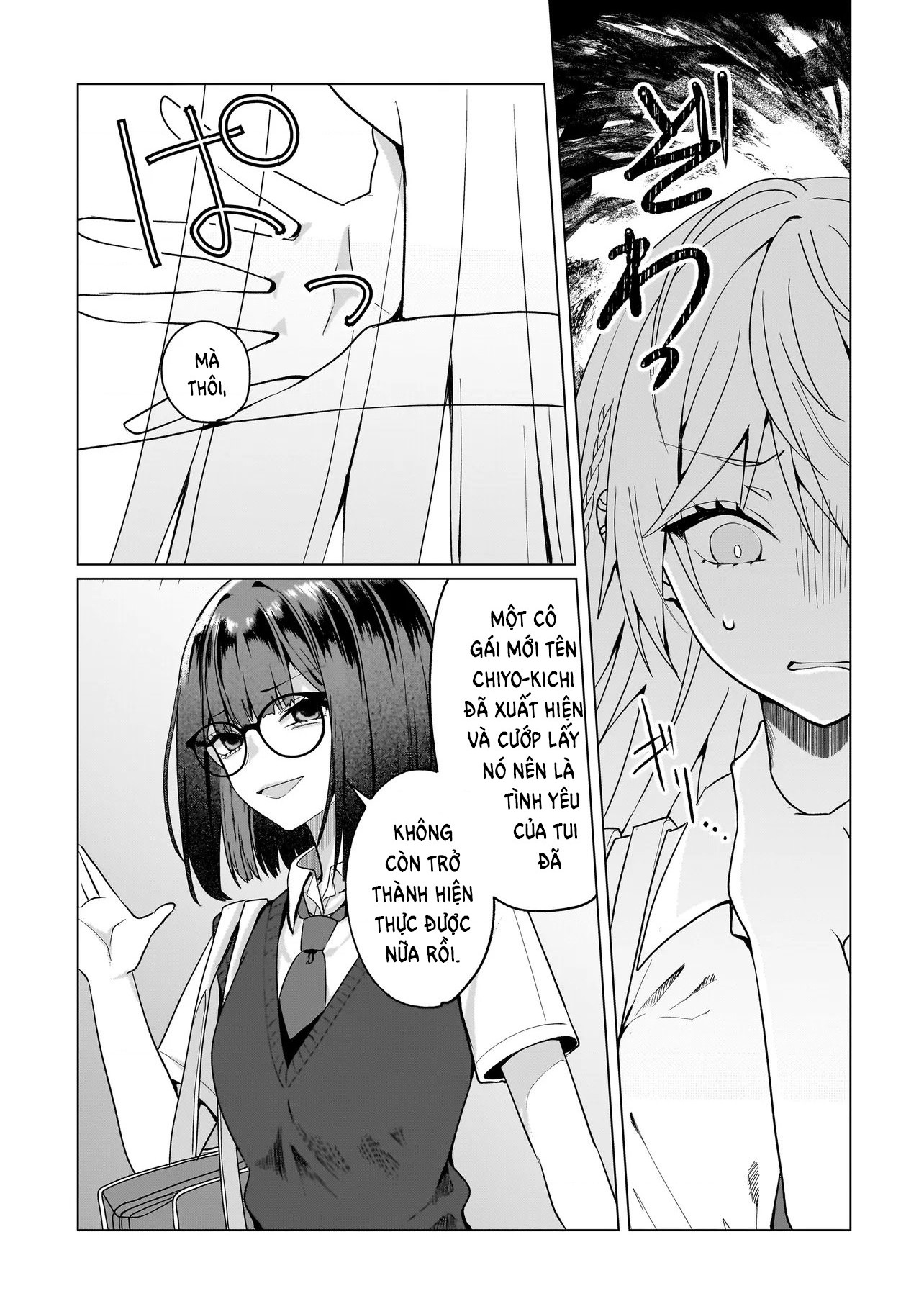 đọc truyện Mối Tình Bách Hợp Của Tôi Bắt Đầu Từ Kiếp Nô Lệ Chương 15 ảnh 14 tại Thiên Thai Truyện