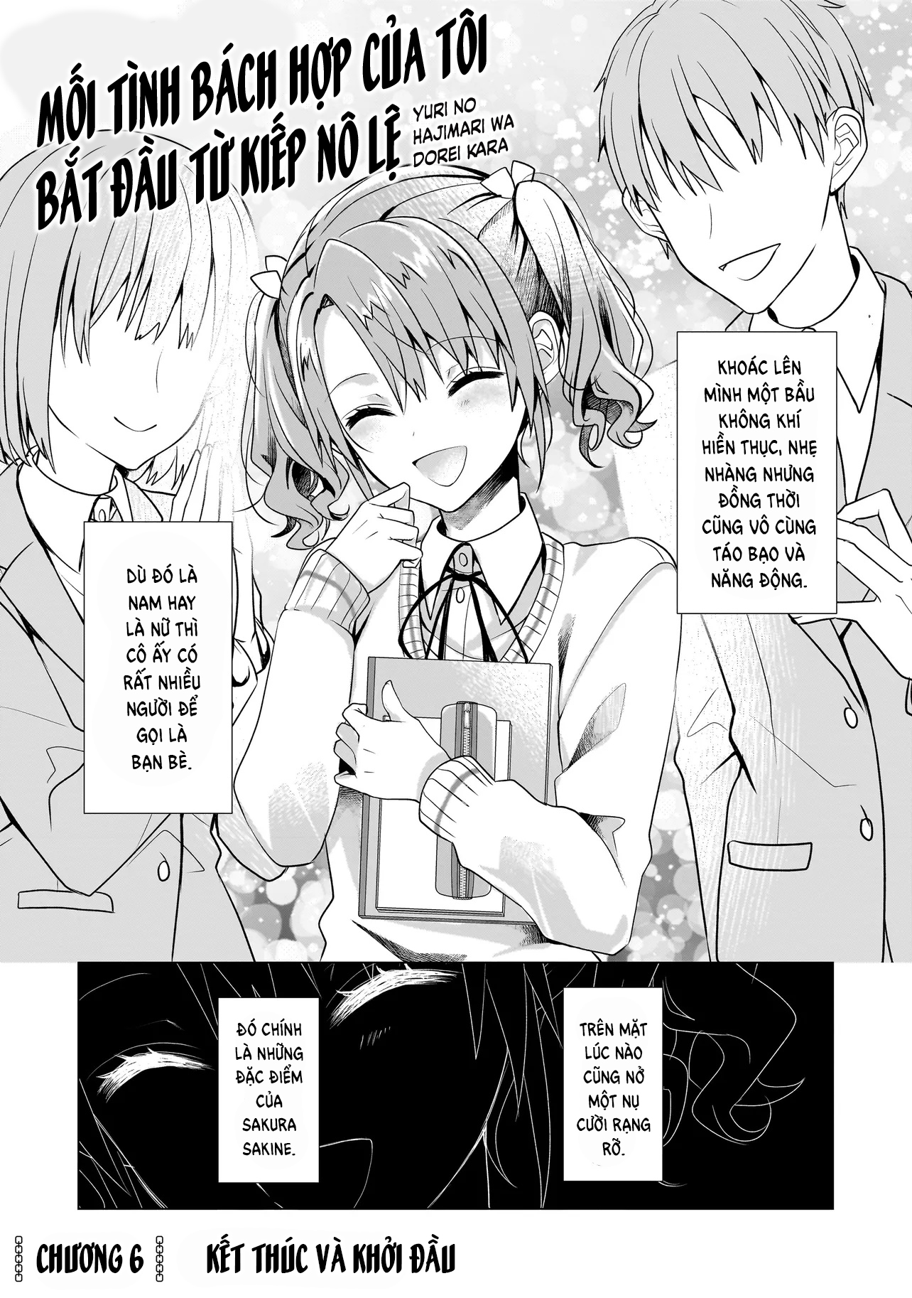 đọc truyện Mối Tình Bách Hợp Của Tôi Bắt Đầu Từ Kiếp Nô Lệ Chương 6 ảnh 2 tại Thiên Thai Truyện