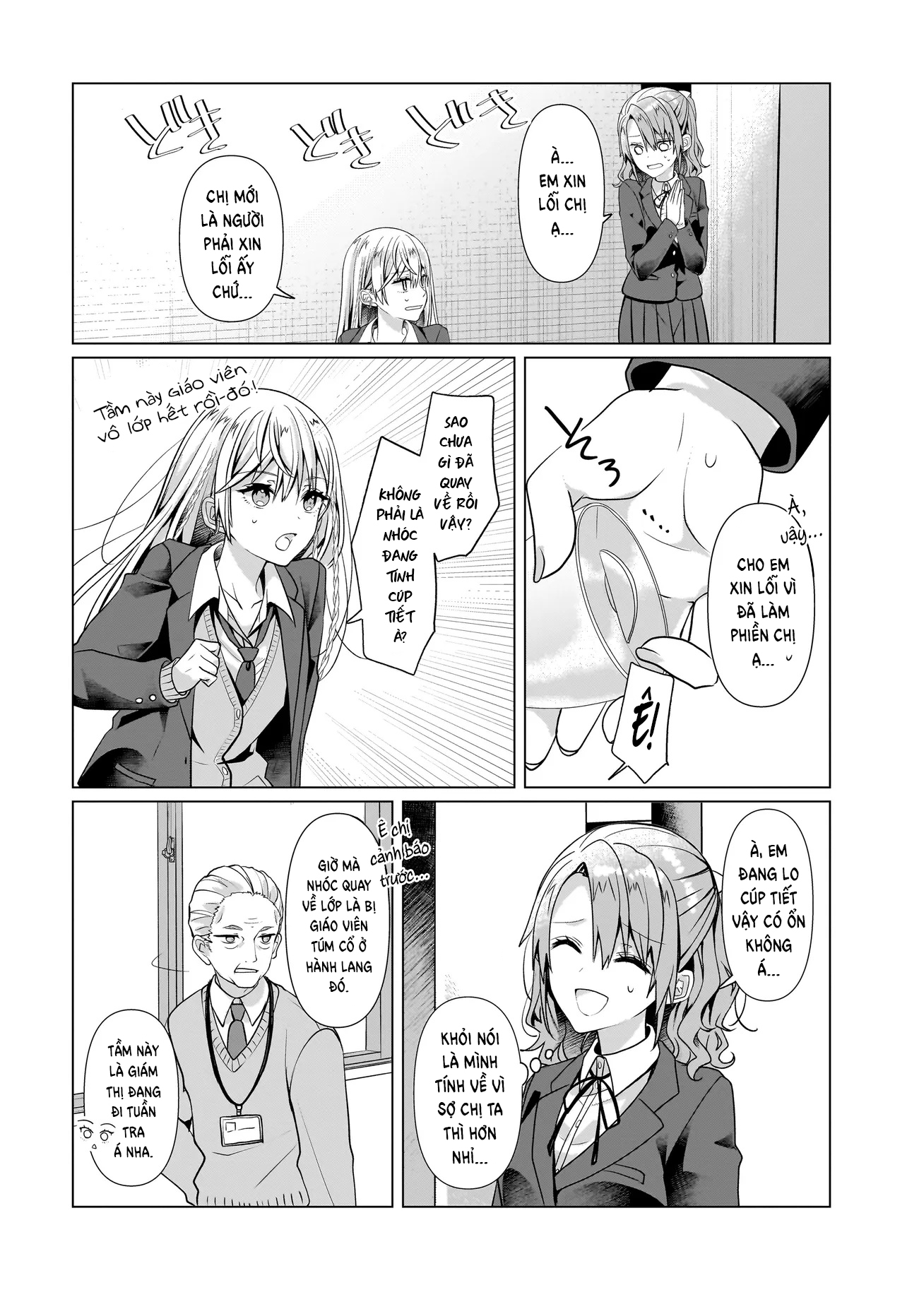 đọc truyện Mối Tình Bách Hợp Của Tôi Bắt Đầu Từ Kiếp Nô Lệ Chương 6 ảnh 13 tại Thiên Thai Truyện