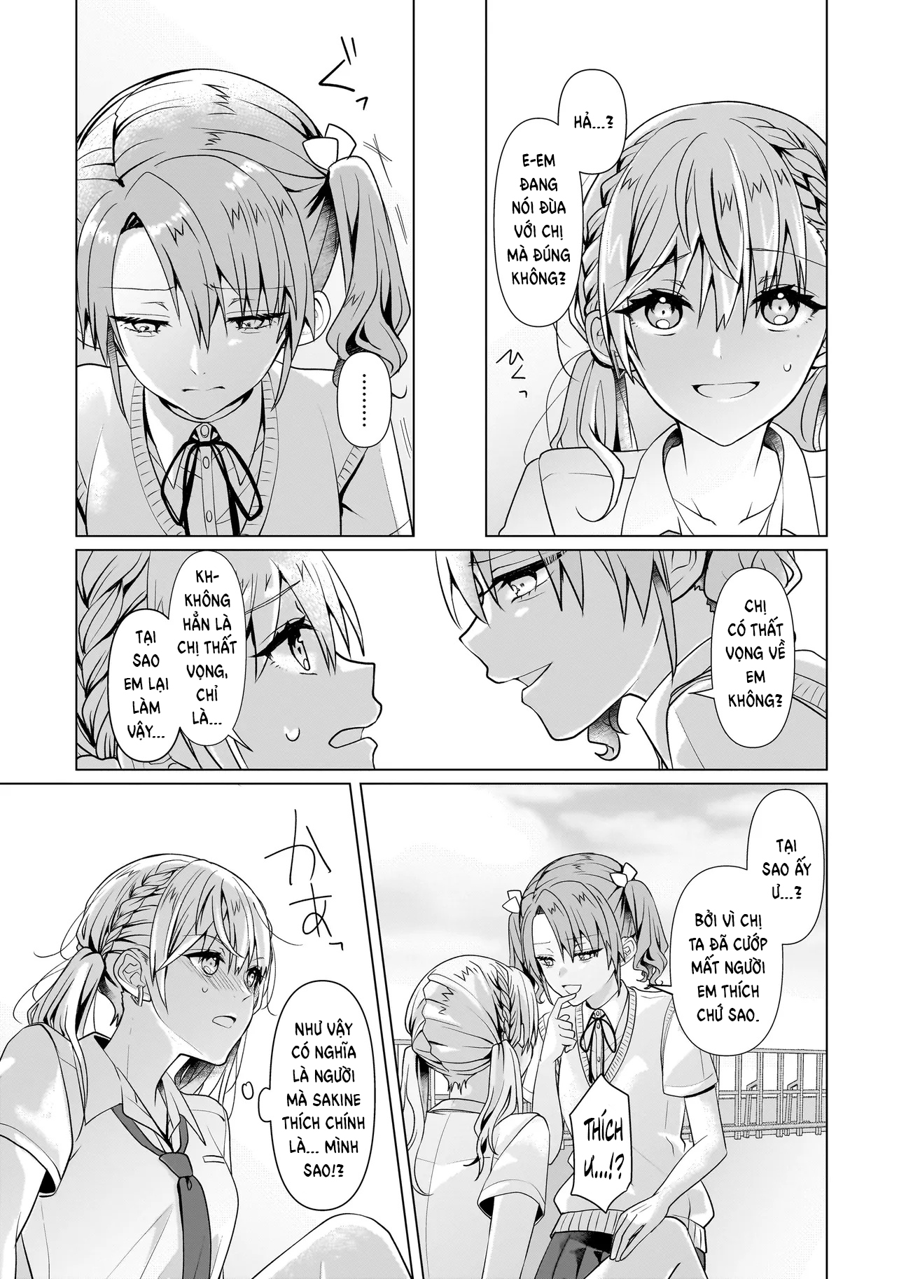 đọc truyện Mối Tình Bách Hợp Của Tôi Bắt Đầu Từ Kiếp Nô Lệ Chương 6 ảnh 32 tại Thiên Thai Truyện