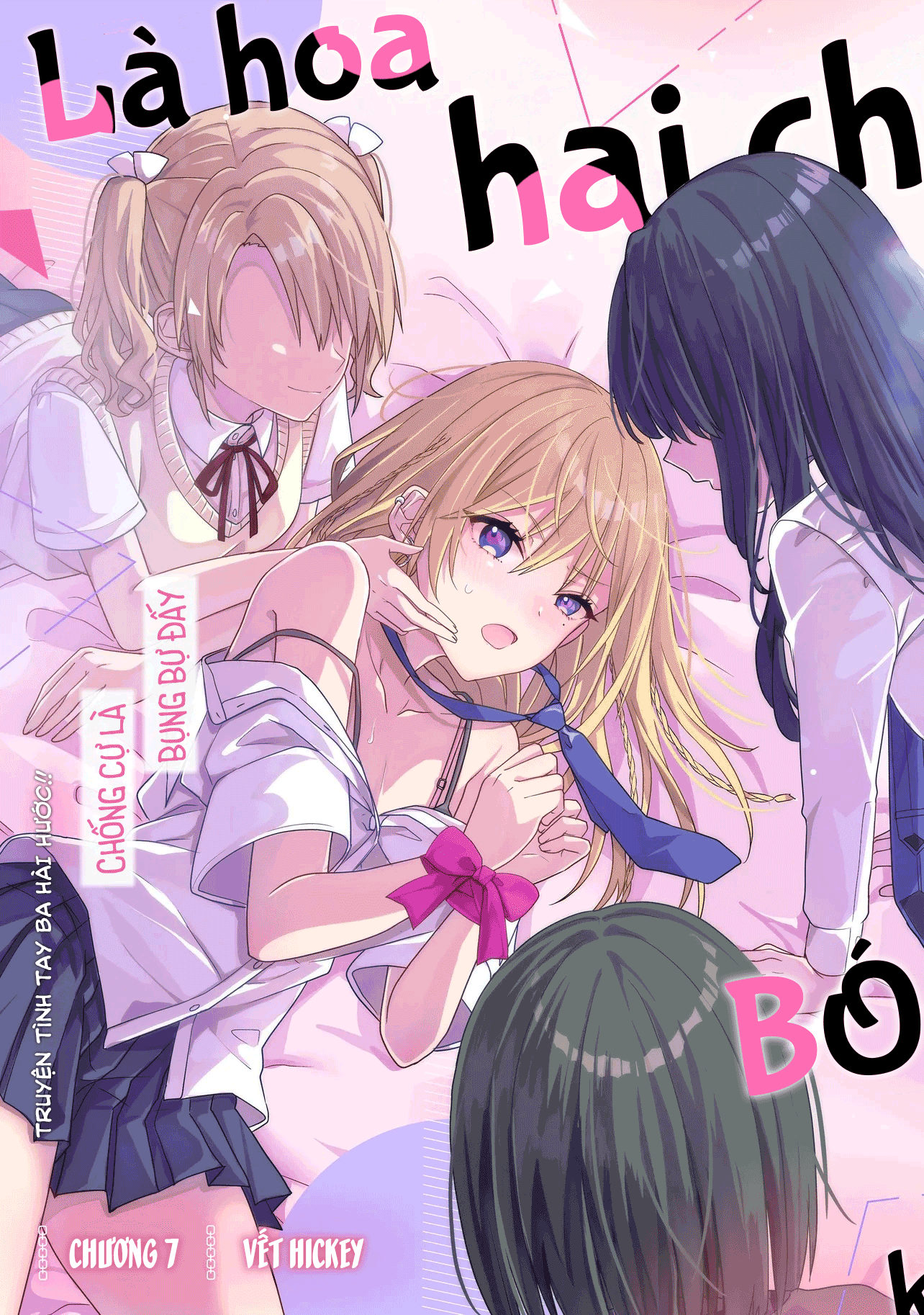 đọc truyện Mối Tình Bách Hợp Của Tôi Bắt Đầu Từ Kiếp Nô Lệ Chương 7 ảnh 3 tại Thiên Thai Truyện