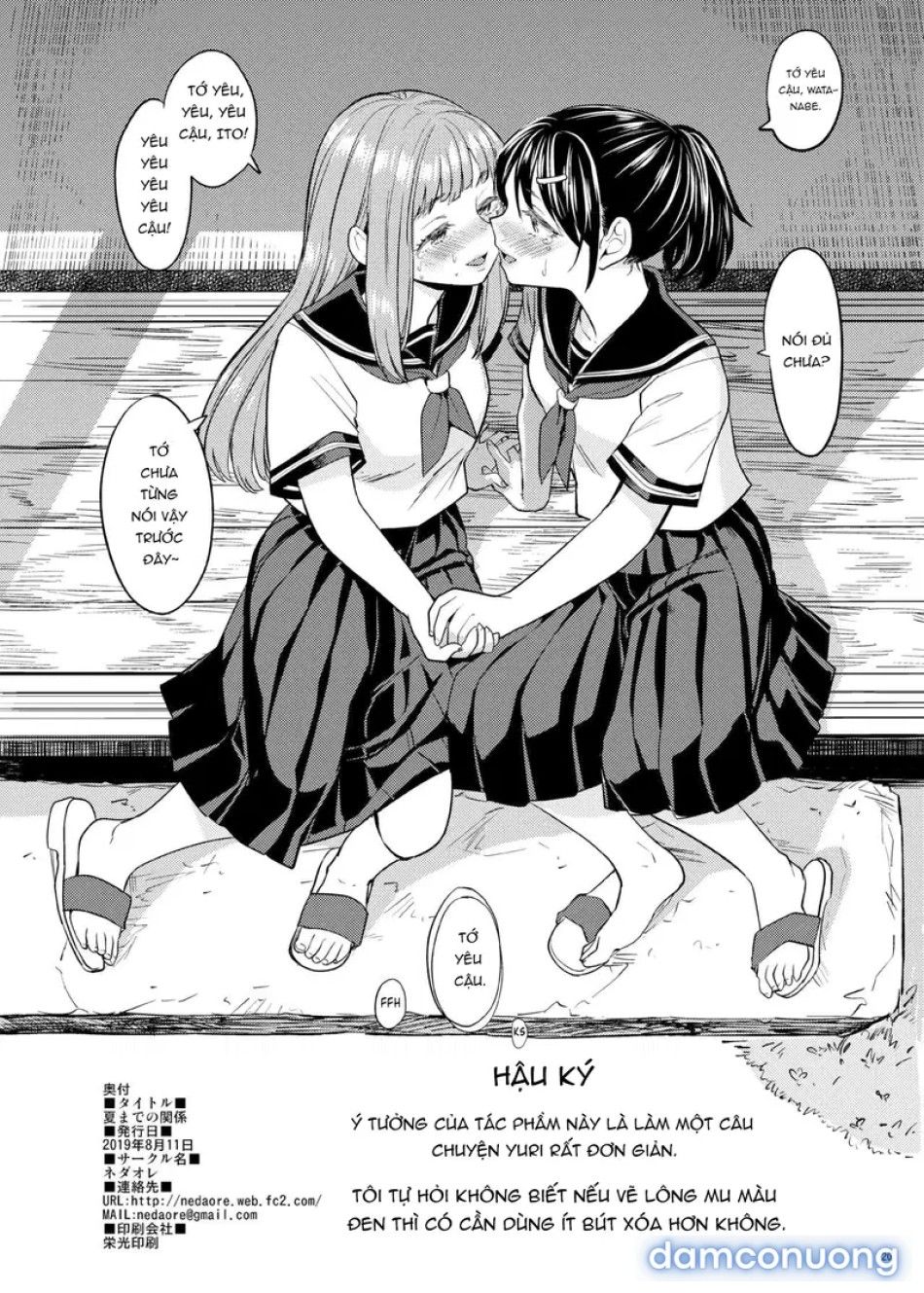 đọc truyện Mối Tình Dang Dở Trước Khi Hè Sang Chương 1 ảnh 22 tại Thiên Thai Truyện