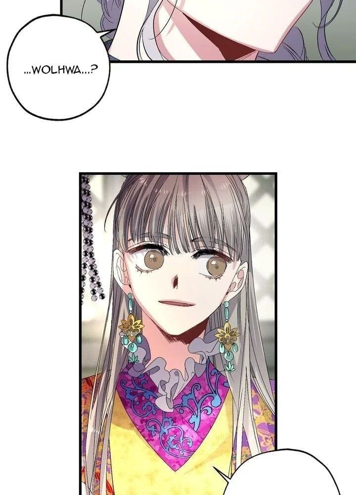 đọc truyện Mối Tình Đầu Của Bạo Chúa Chương 38 ảnh 28 tại Thiên Thai Truyện