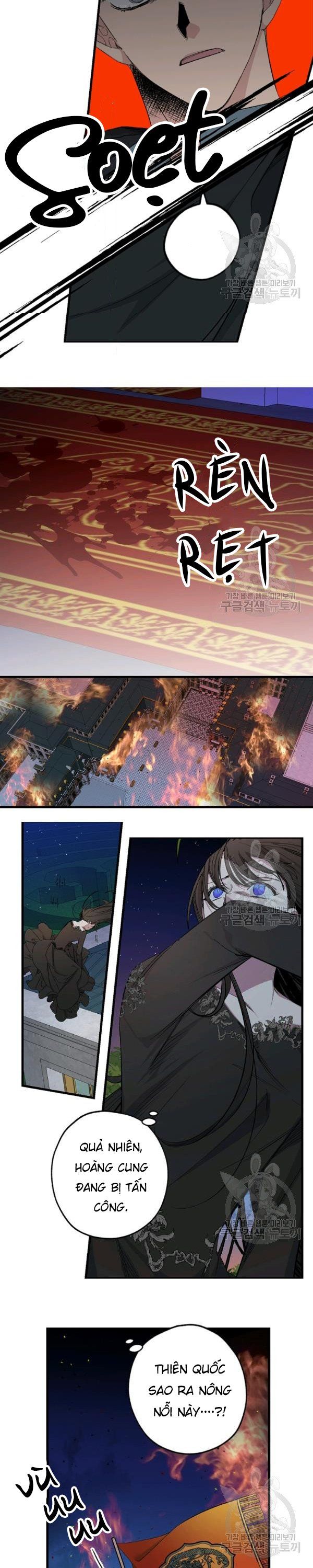 đọc truyện Mối Tình Đầu Của Bạo Chúa Chương 73 ảnh 9 tại Thiên Thai Truyện