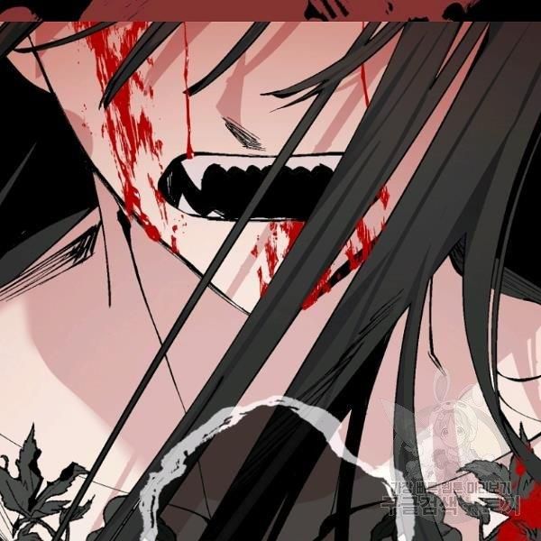 đọc truyện Mối Tình Đầu Của Bạo Chúa Chương 74.5 ảnh 19 tại Thiên Thai Truyện