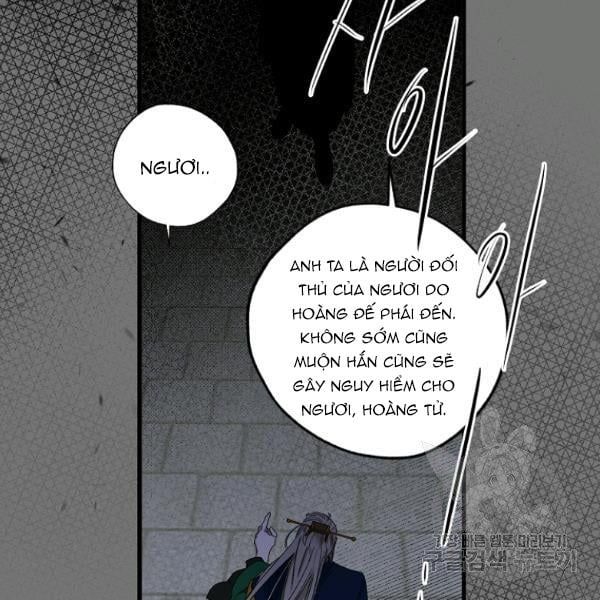 đọc truyện Mối Tình Đầu Của Bạo Chúa Chương 74.5 ảnh 9 tại Thiên Thai Truyện