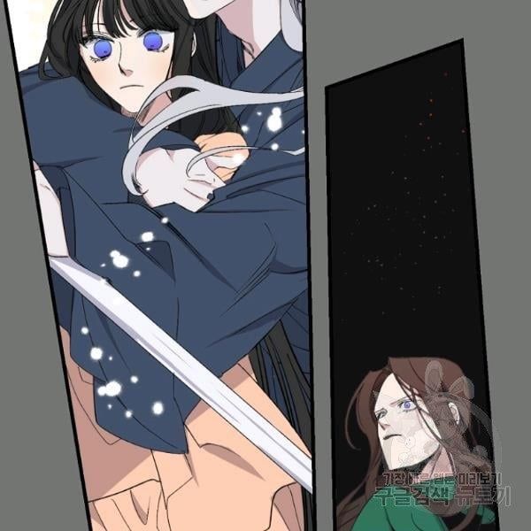 đọc truyện Mối Tình Đầu Của Bạo Chúa Chương 74 ảnh 27 tại Thiên Thai Truyện