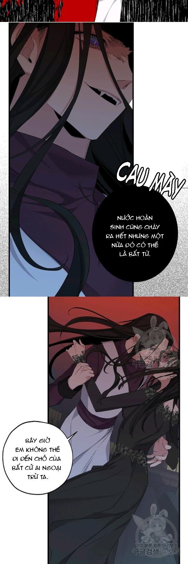 đọc truyện Mối Tình Đầu Của Bạo Chúa Chương 75 ảnh 15 tại Thiên Thai Truyện