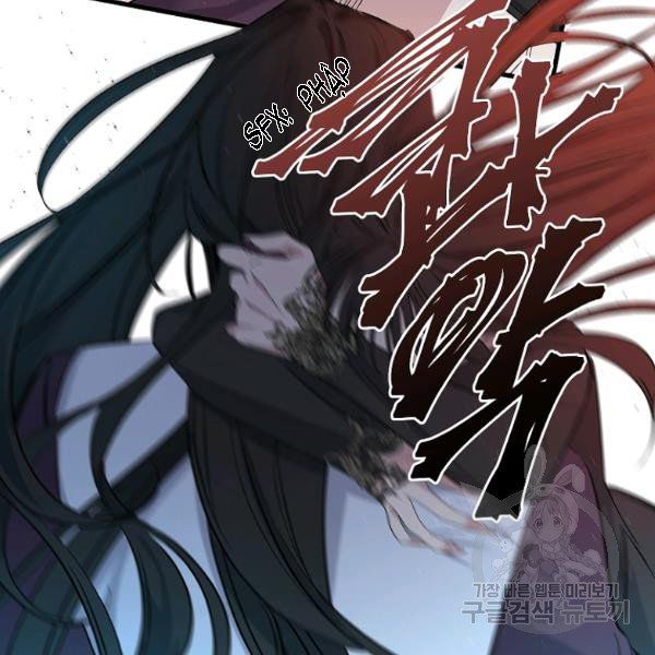 đọc truyện Mối Tình Đầu Của Bạo Chúa Chương 75 ảnh 27 tại Thiên Thai Truyện