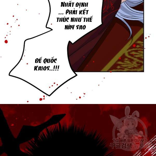 đọc truyện Mối Tình Đầu Của Bạo Chúa Chương 75 ảnh 39 tại Thiên Thai Truyện