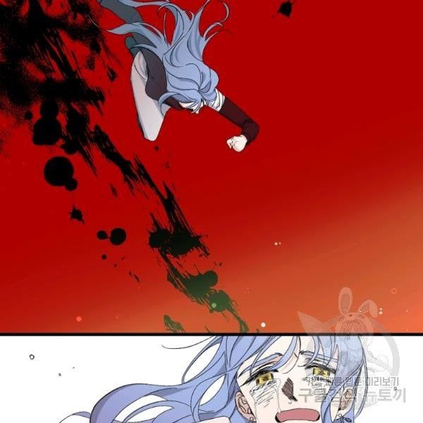 đọc truyện Mối Tình Đầu Của Bạo Chúa Chương 75 ảnh 60 tại Thiên Thai Truyện