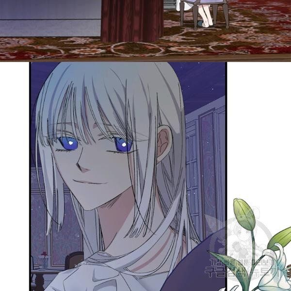 đọc truyện Mối Tình Đầu Của Bạo Chúa Chương 75 ảnh 67 tại Thiên Thai Truyện