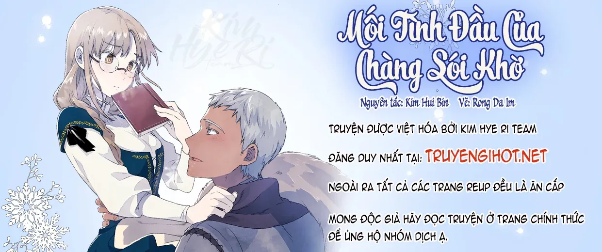đọc truyện Mối Tình Đầu Của Chàng Sói Khờ Chương 33.1 ảnh 1 tại Giả Dược