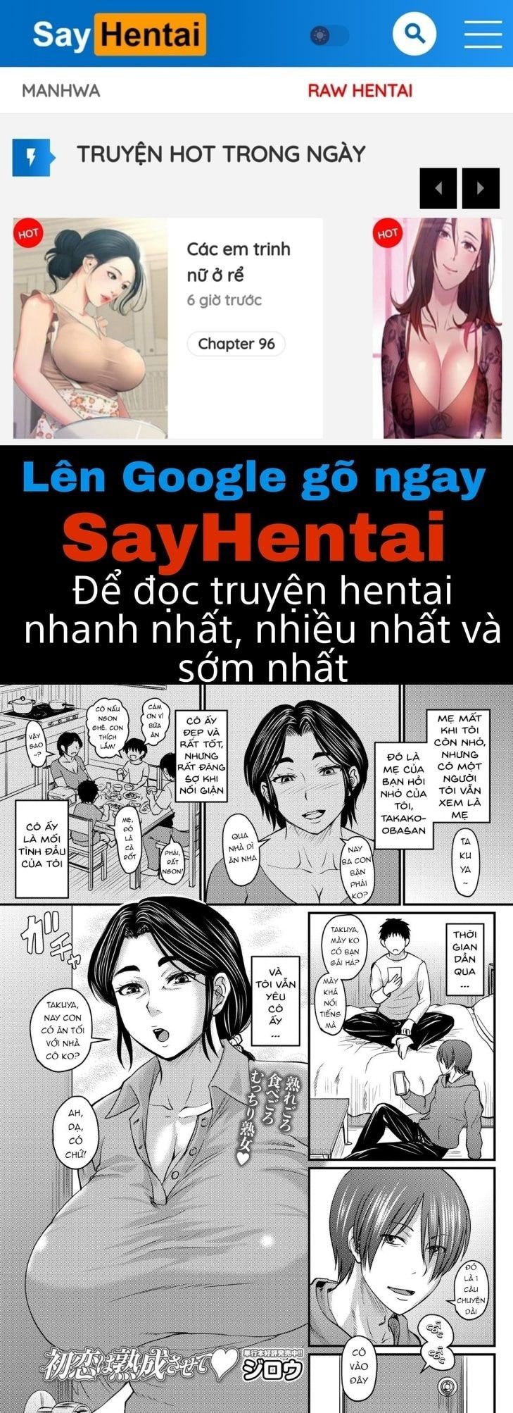 đọc truyện Mối Tình Đầu Lớn Tuổi Oneshot ảnh 2 tại Thiên Thai Truyện