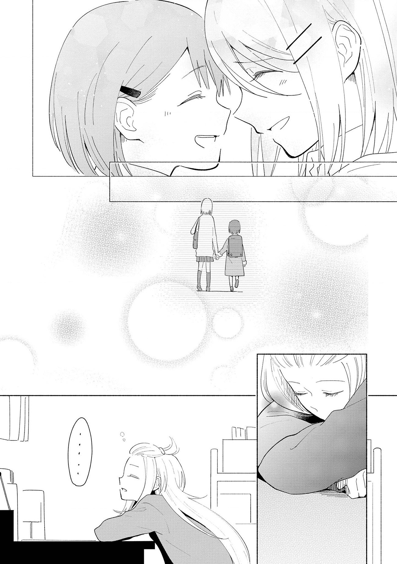 đọc truyện Mối Tình Đơn Phương Của Tôi Chương 10 ảnh 13 tại Thiên Thai Truyện