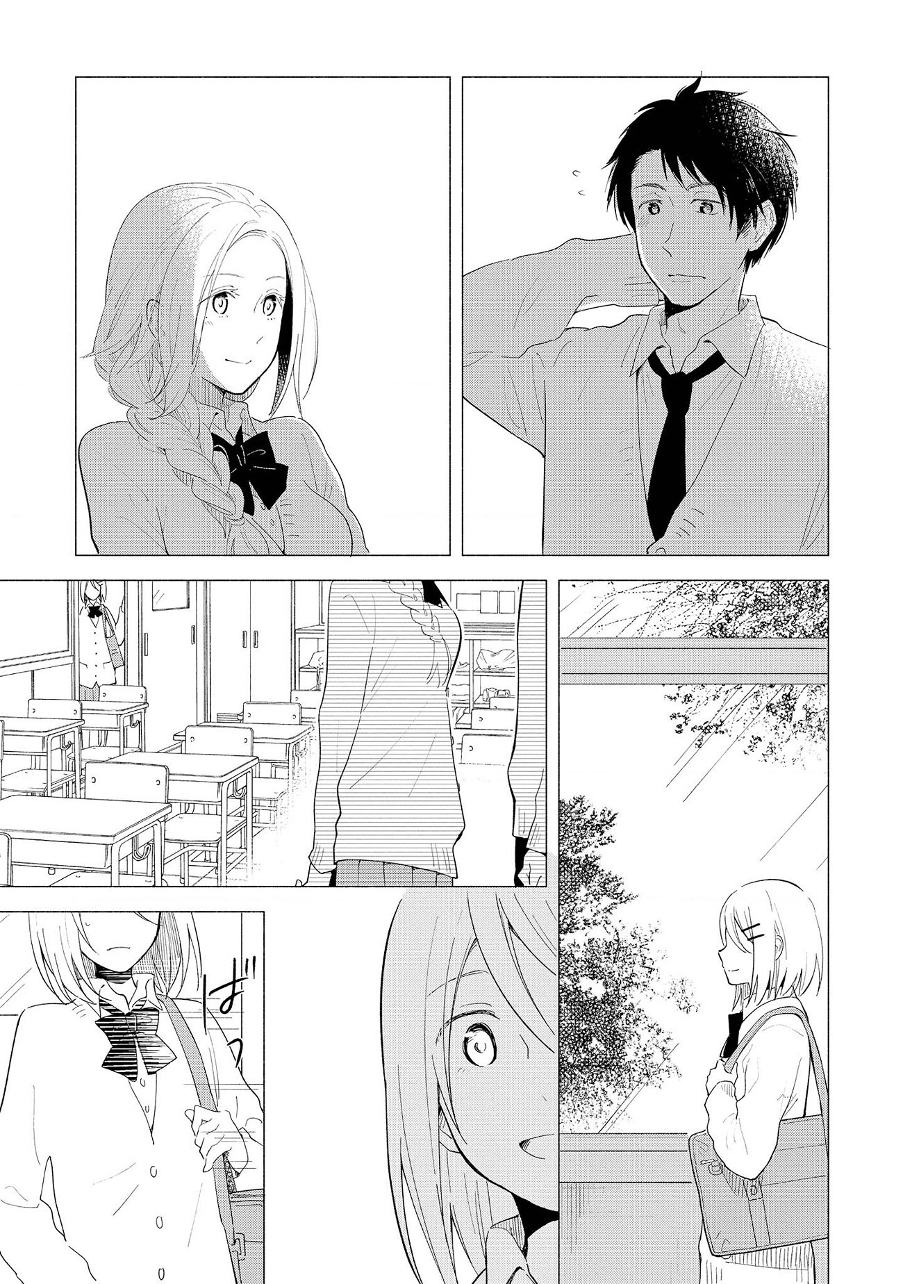 đọc truyện Mối Tình Đơn Phương Của Tôi Chương 10 ảnh 8 tại Thiên Thai Truyện