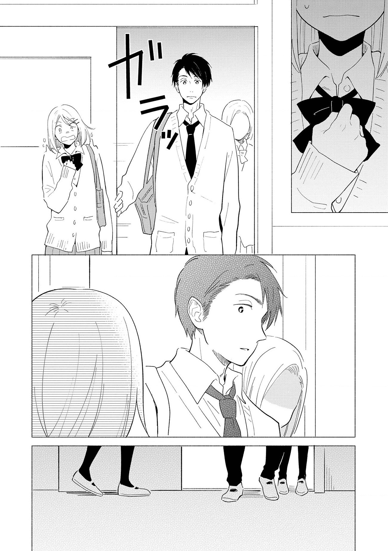 đọc truyện Mối Tình Đơn Phương Của Tôi Chương 10 ảnh 9 tại Thiên Thai Truyện