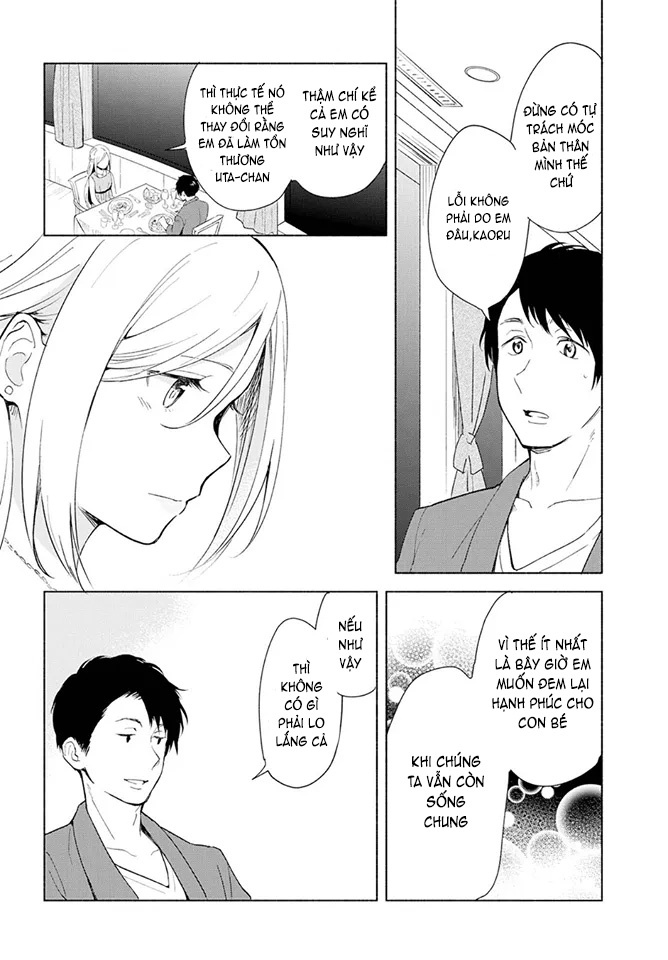 đọc truyện Mối Tình Đơn Phương Của Tôi Chương 2 ảnh 17 tại Thiên Thai Truyện