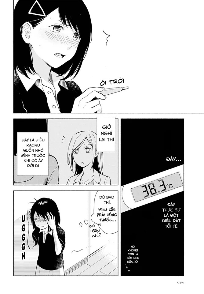 đọc truyện Mối Tình Đơn Phương Của Tôi Chương 2 ảnh 19 tại Thiên Thai Truyện