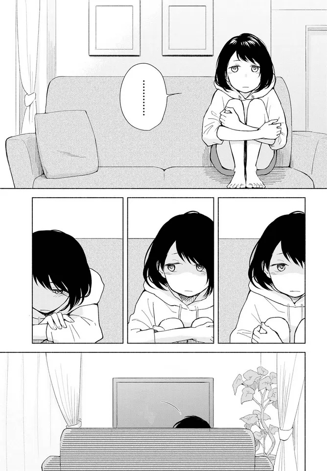 đọc truyện Mối Tình Đơn Phương Của Tôi Chương 2 ảnh 6 tại Thiên Thai Truyện