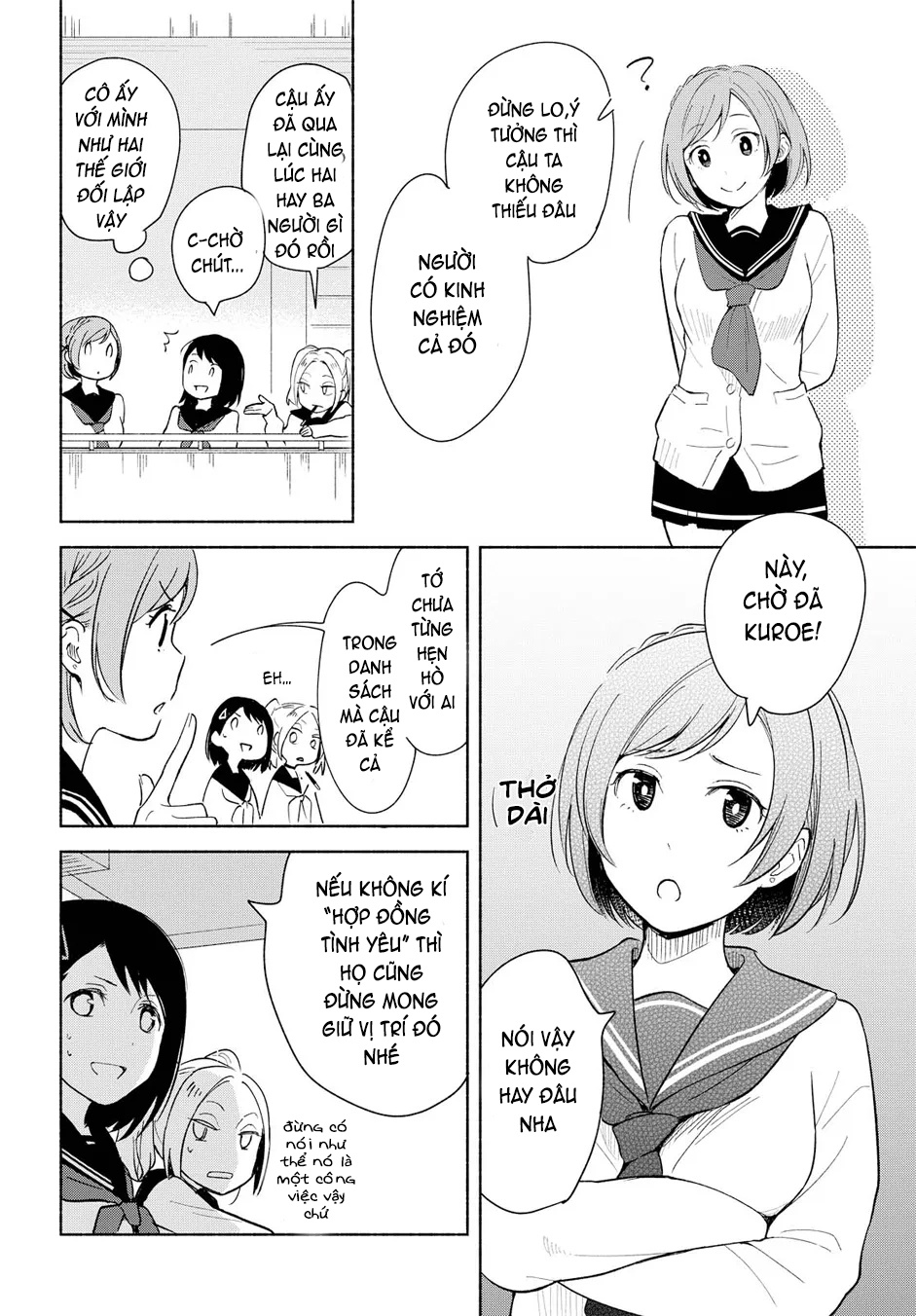 đọc truyện Mối Tình Đơn Phương Của Tôi Chương 3 ảnh 17 tại Thiên Thai Truyện