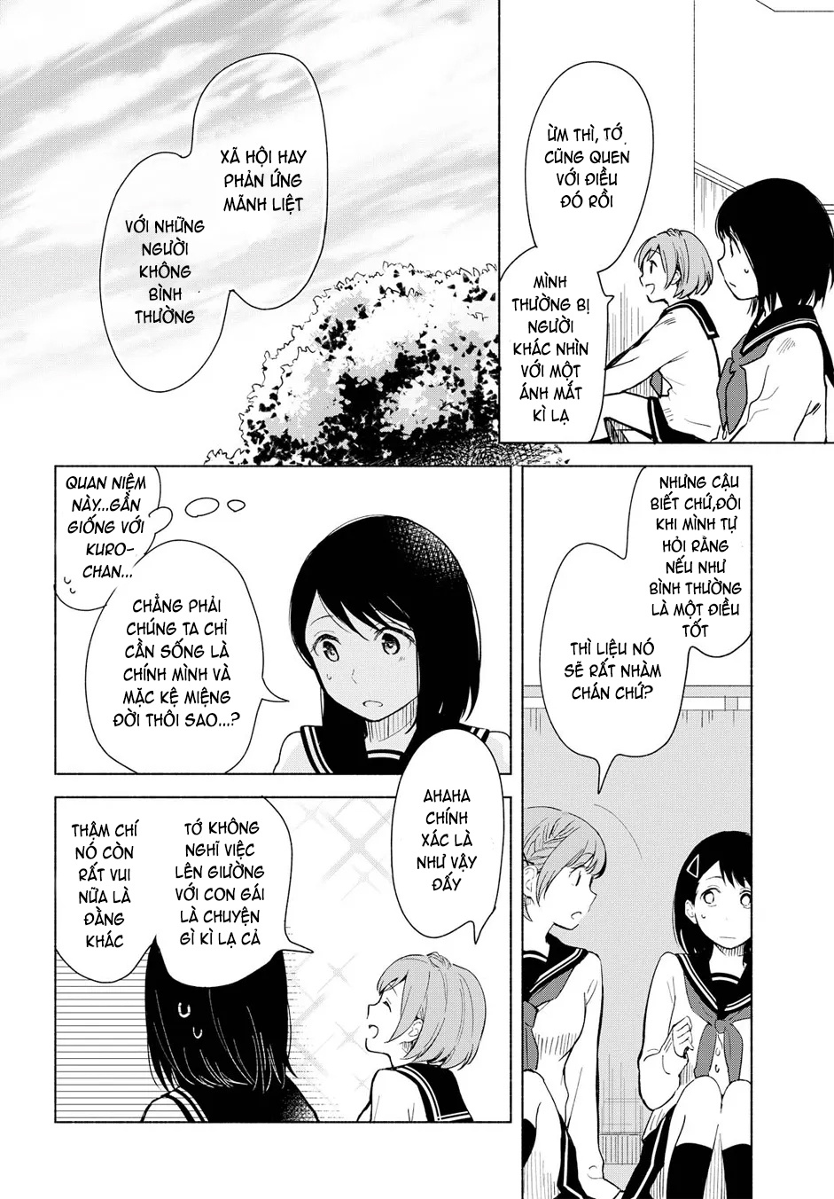 đọc truyện Mối Tình Đơn Phương Của Tôi Chương 3 ảnh 23 tại Thiên Thai Truyện