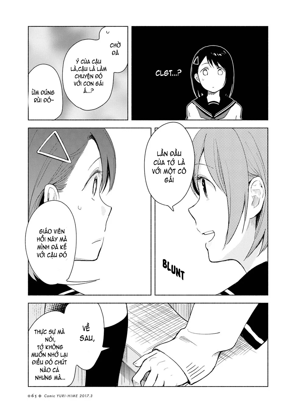 đọc truyện Mối Tình Đơn Phương Của Tôi Chương 3 ảnh 24 tại Thiên Thai Truyện