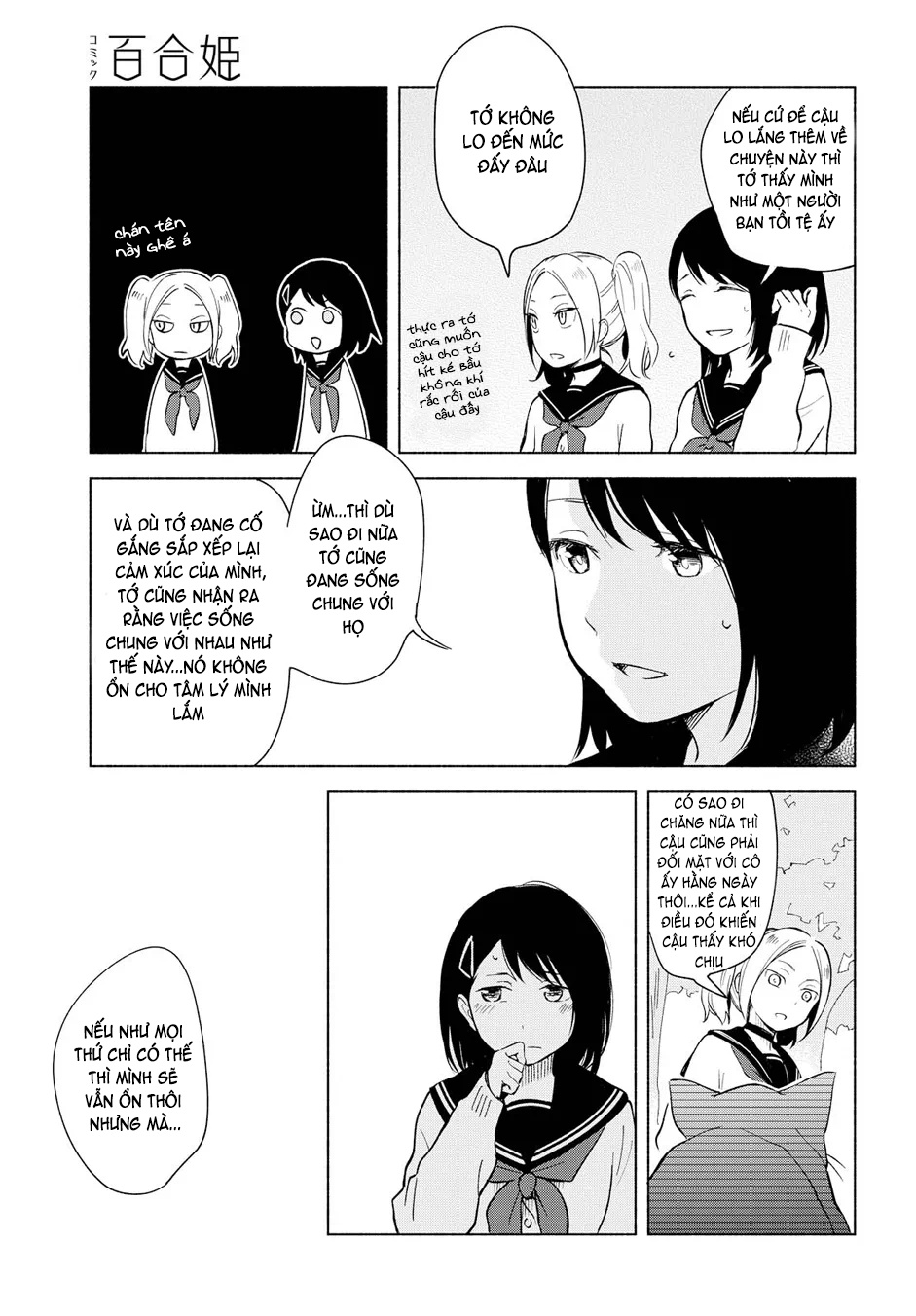 đọc truyện Mối Tình Đơn Phương Của Tôi Chương 3 ảnh 6 tại Thiên Thai Truyện