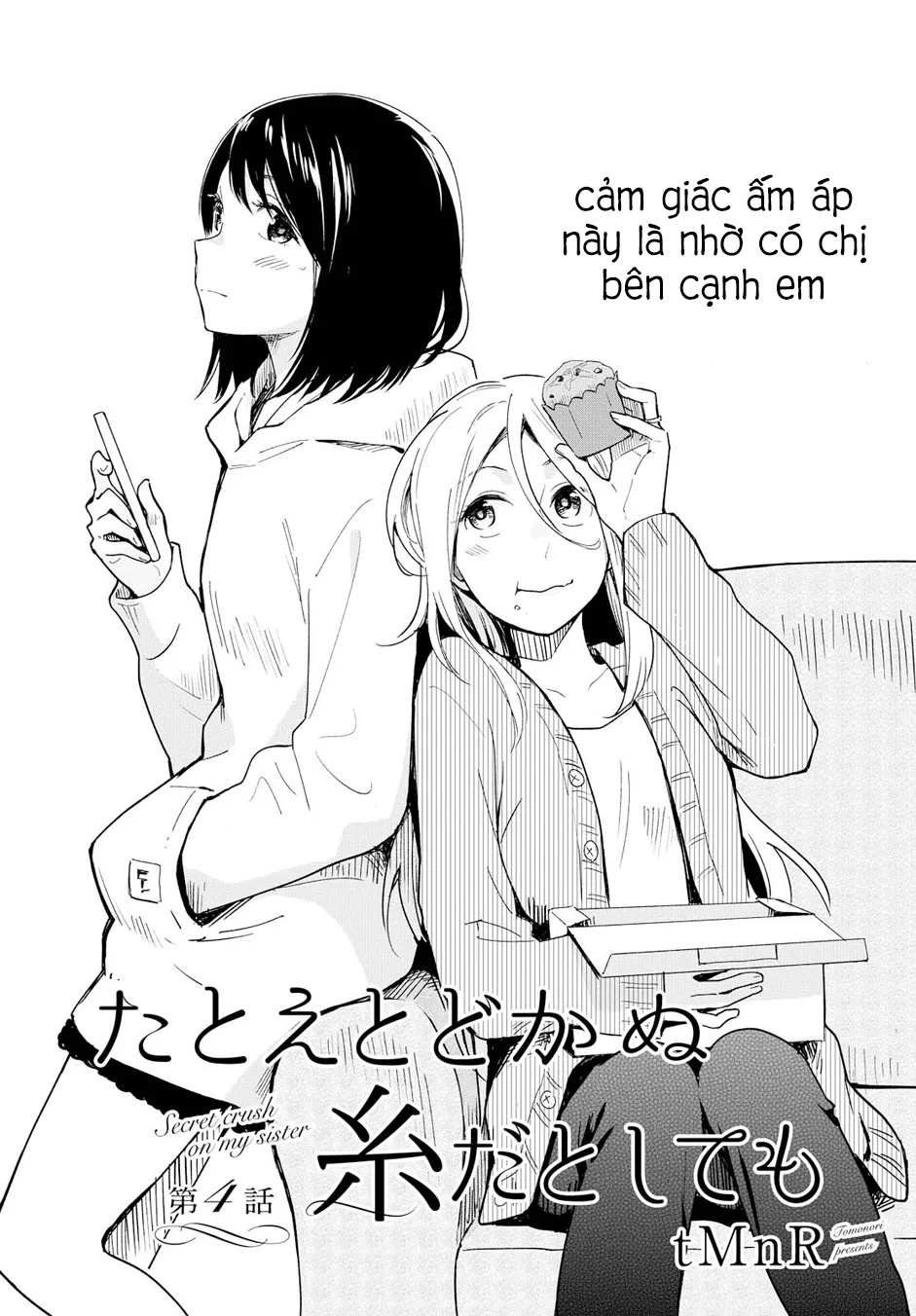 đọc truyện Mối Tình Đơn Phương Của Tôi Chương 4 ảnh 2 tại Thiên Thai Truyện