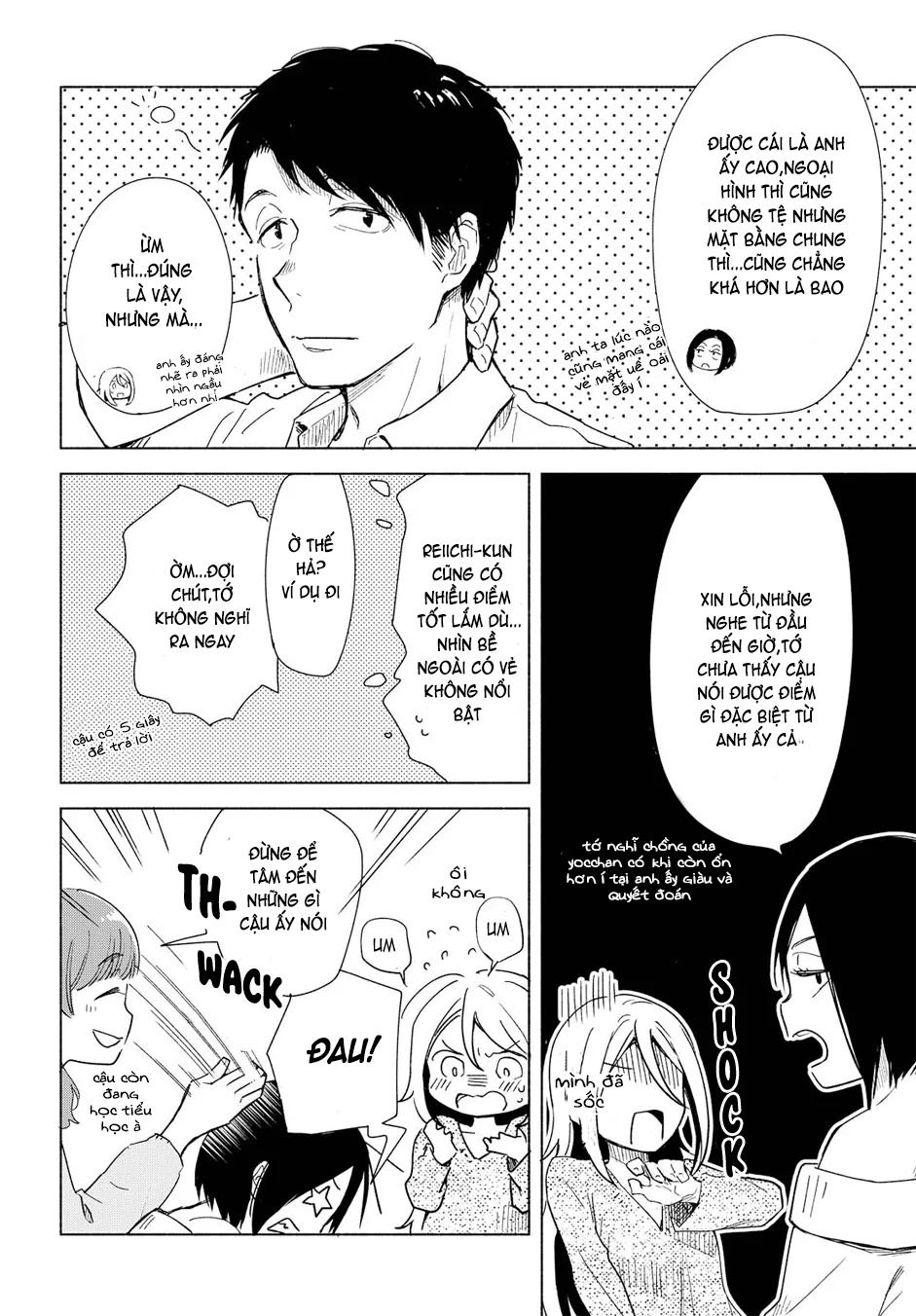 đọc truyện Mối Tình Đơn Phương Của Tôi Chương 4 ảnh 13 tại Thiên Thai Truyện