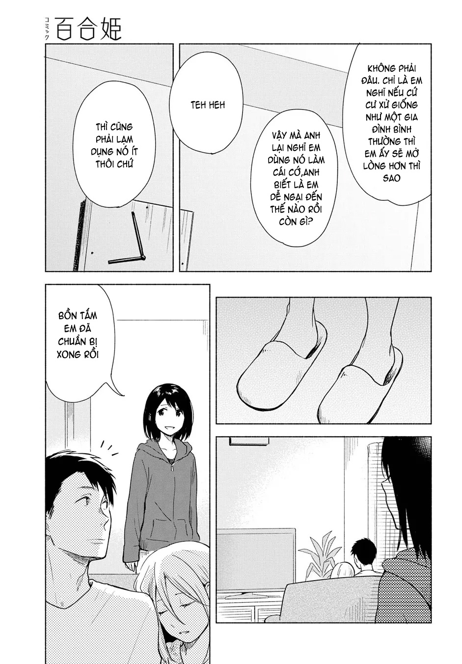 đọc truyện Mối Tình Đơn Phương Của Tôi Chương 4 ảnh 26 tại Thiên Thai Truyện