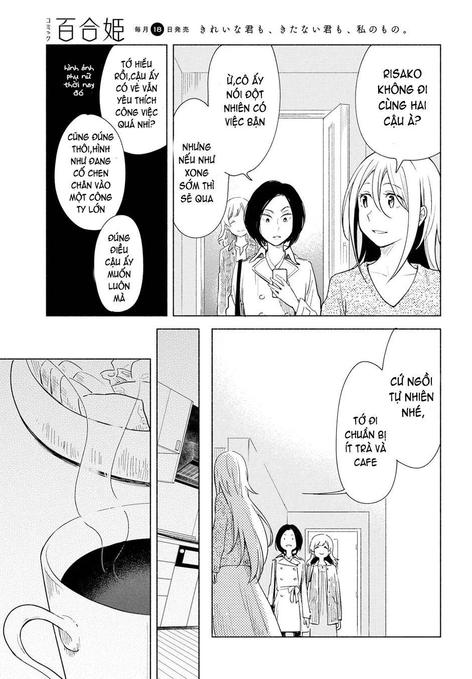 đọc truyện Mối Tình Đơn Phương Của Tôi Chương 4 ảnh 10 tại Thiên Thai Truyện