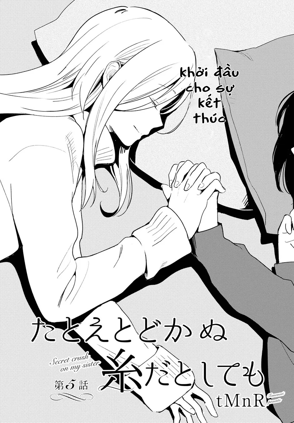 đọc truyện Mối Tình Đơn Phương Của Tôi Chương 5 ảnh 2 tại Thiên Thai Truyện