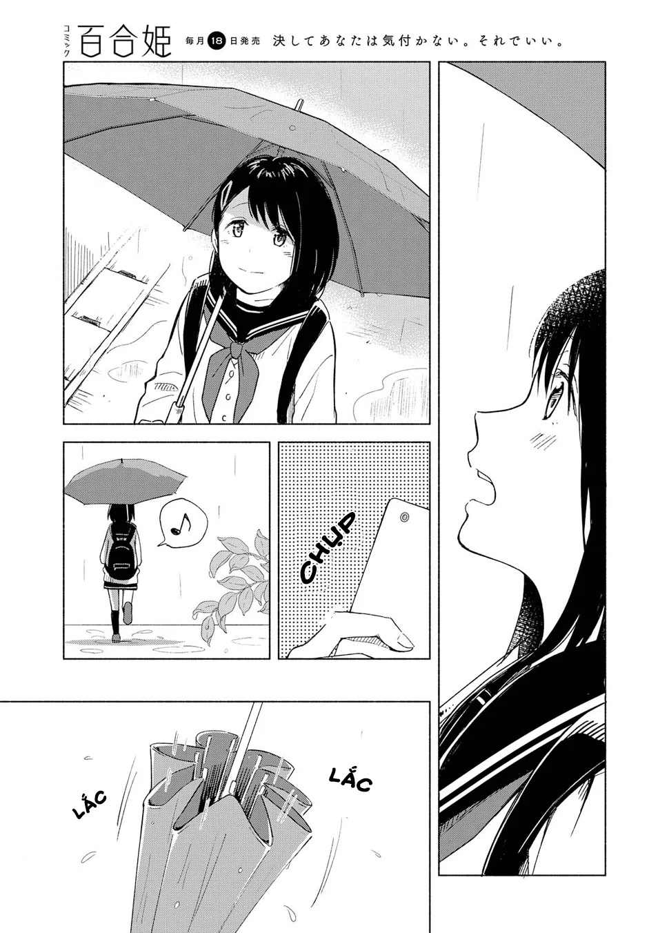 đọc truyện Mối Tình Đơn Phương Của Tôi Chương 5 ảnh 16 tại Thiên Thai Truyện