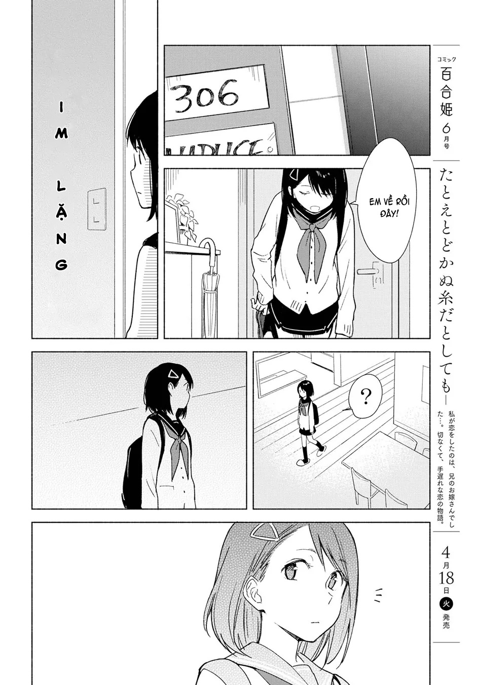 đọc truyện Mối Tình Đơn Phương Của Tôi Chương 5 ảnh 17 tại Thiên Thai Truyện